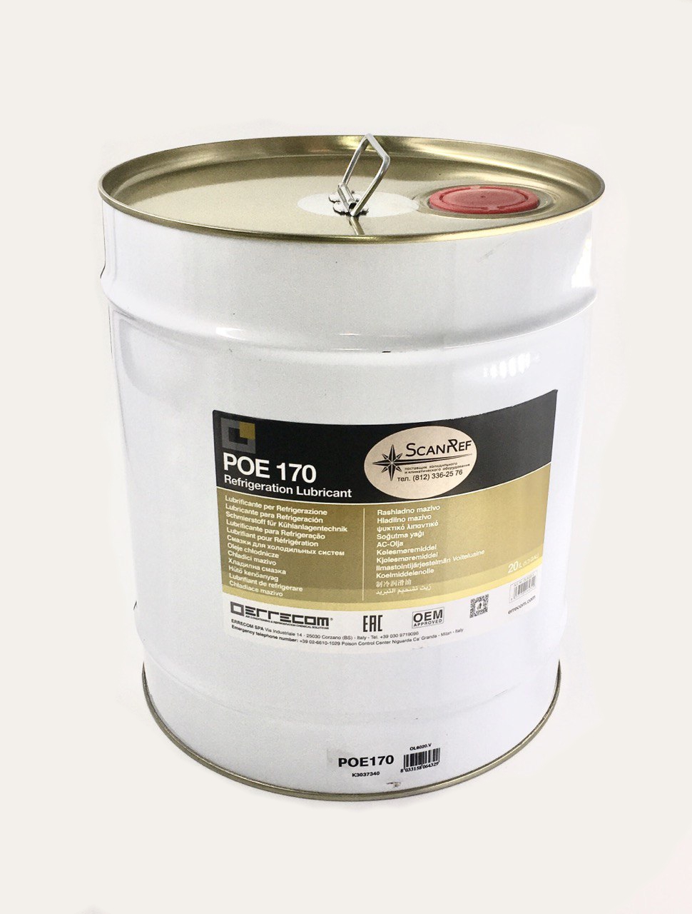 (ЧЗ) Масло холодильное компрессорное ERRECOM POE 170, 20L, синтетическое, OL6020.V