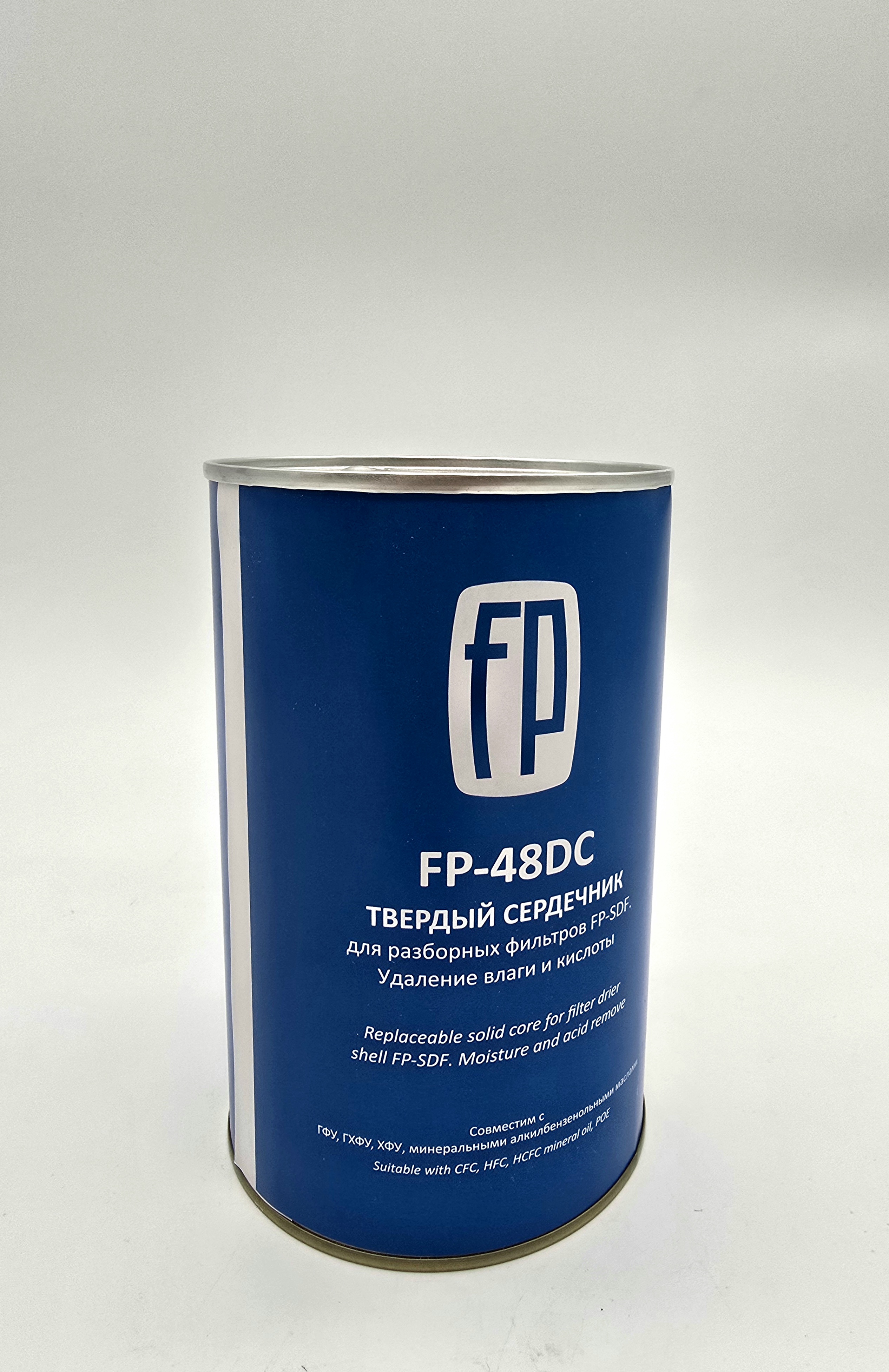 Фильтрующий блок осушитель антикислотный (твердый сердечник) FP-48DC, 800 см3. 80%-молек. сито, 20%-актив. аллюм., (4490/AA)