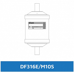 ФИЛЬТР-ОСУШИТЕЛЬ CASTEL (ПАЙКА) CO2 10mm ODS DF316E/M10S