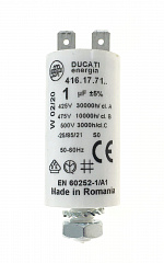 КОНДЕНСАТОР CAREL, MOTOR CAPACITOR 230 V 50 HZ